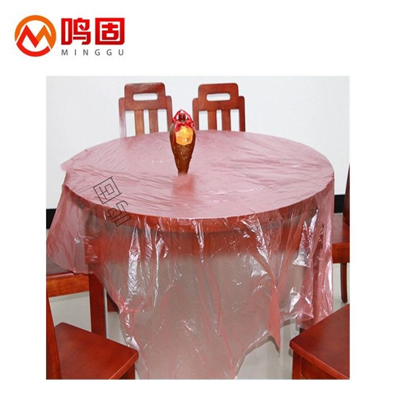 鸣固ZJ3935 一次性台布 一次性塑料桌布透明塑料台布 220cm*220cm 10片装高清大图
