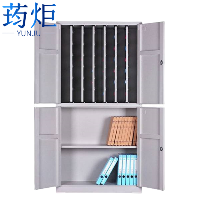 荺炬钥匙管理柜高清大图