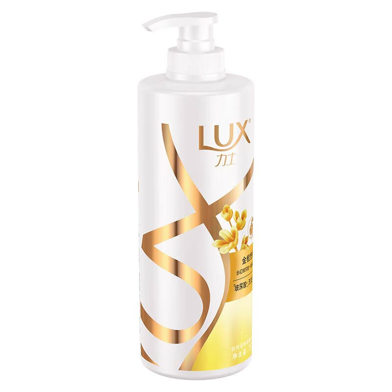 力士(LUX) 玻尿酸洗发乳 柔顺持久留香 金桂悠香750g