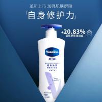 凡士林(VASELINE)特润修护清香400ml 身体润肤乳 滋养[联合利华]