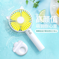 对伴usb猫耳朵手持风扇迷你便携式充电学生宿舍静音电风扇 黄色