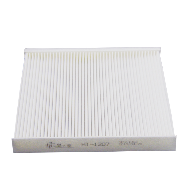昊之鹰 空调滤清器 适用于名爵MG GS锐腾 HS EHS/荣威RX5 MAX PLU空调滤芯空调格高清大图