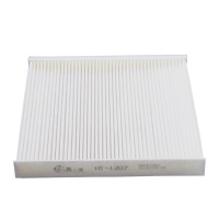 昊之鹰 空调滤清器 适用于名爵MG GS锐腾 HS EHS/荣威RX5 MAX PLU空调滤芯空调格