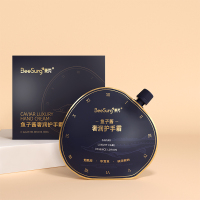 秉秀鱼子酱护手霜滋润保湿防干裂秋冬季女学生补水吸收便携不油腻 紫色2盒