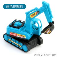 超大号挖掘机玩具车惯性工程车套装翻斗搅拌机卡车男孩汽车模型 中号惯性挖掘机（蓝)亏本不带赠品