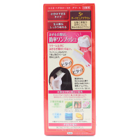 宣若(CIELO)染发霜 5P深纯棕色(日本进口染发剂 健康遮盖白发染发膏)