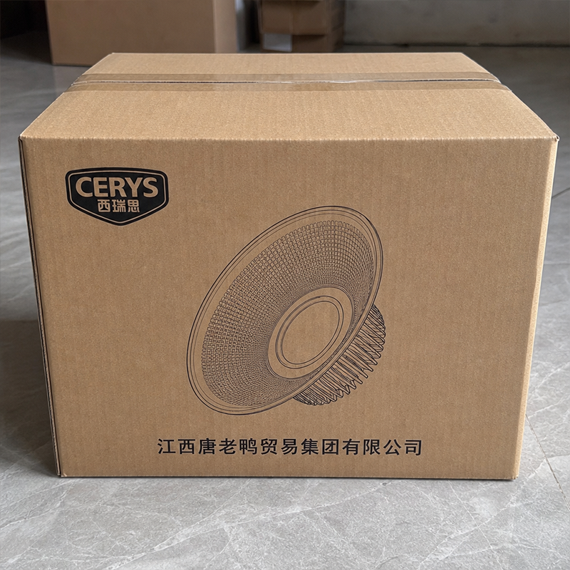 西瑞思-LED鳍片工矿灯-XRS-QPD 200W/个高清大图