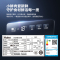海尔(Haier) 卧式冷柜 212升容量 一级能效 电子控温 直冷定频 家用双温冰柜 FCD-212XER