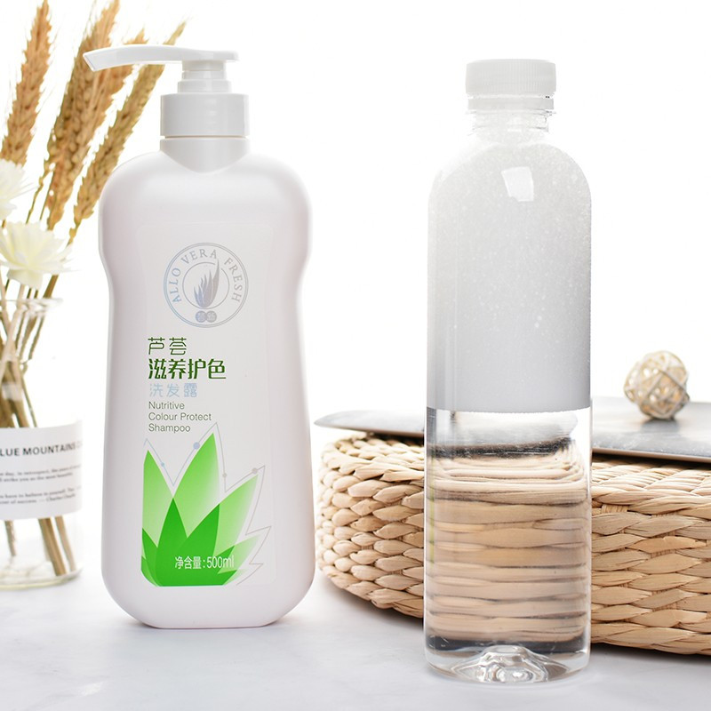 完美芦荟新洗发露护发洗发水系列滋养护色洗发露500ml