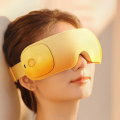 倍轻松（breo）眼部按摩仪SeeX3 护眼仪按摩器【单位：件】