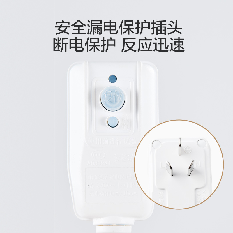 欧普灯暖浴霸 MDR303-灯暖浴霸-吉祥三宝(不含安装)高清大图