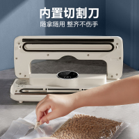 苏泊尔(SUPOR)真空封口机大吸力触显大屏家用全自动抽真空保鲜机干湿油粉通用包装机塑封机[配真空袋10个]SF003