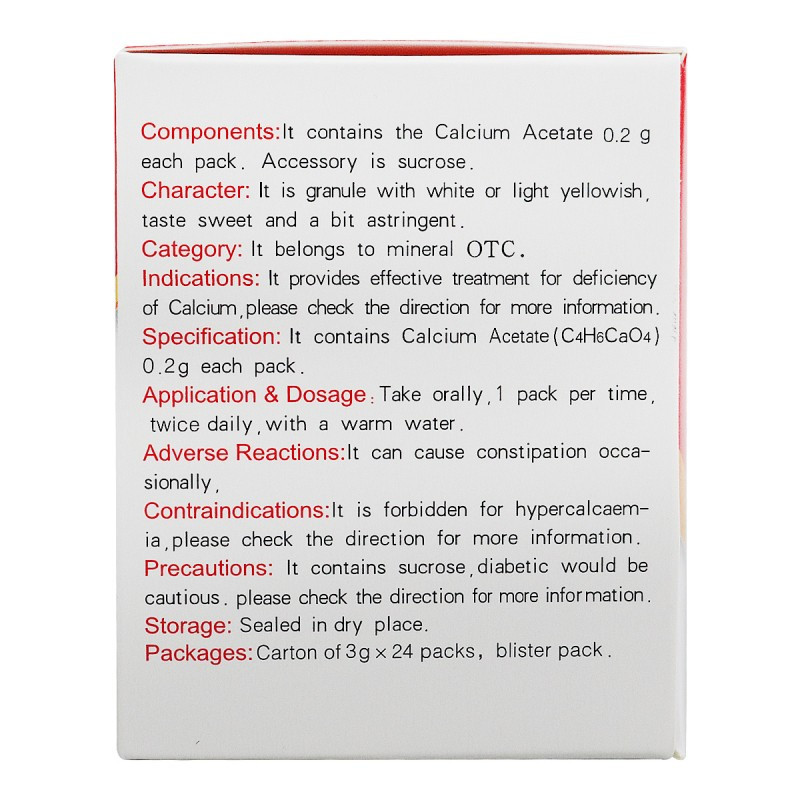 3盒]金丐 醋酸钙颗粒 3g×24包/盒*3盒 用于预防和治疗钙缺乏症高清大图