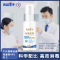 青蛙王子正品儿童75度酒精喷雾杀菌消毒液便携式抑菌家用杀菌室内消毒水 48小时内发货