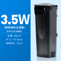 乌龟缸低水位过滤器浅水小鱼缸潜水瀑布式迷你小型内置净水器_559 默认尺寸 黑色超静音过滤器（3.5w）