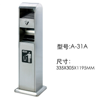 北奥 A-31A 201不锈钢 厚0.8mm 烟灰柱烟蒂收集器 垃圾桶
