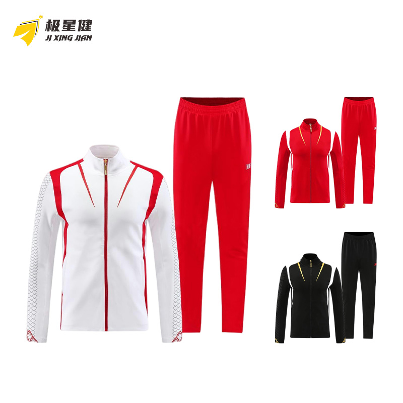 极星健 运动服 8002B 套高清大图