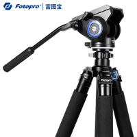 富图宝(Fotopro) PGC-783+MH-7S 碳纤维摄影摄像机三脚架 单反照相机三角架 液压云台套装