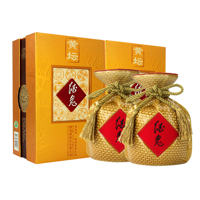 酒鬼酒52度黄坛500ml2瓶馥郁香型高度国产白酒礼盒装