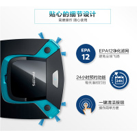 飞利浦(Philips)扫地机器人FC8794 家用智能规划拖地超薄吸尘器 全自动擦扫拖地二合一体可湿拖 同FC8796