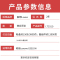 莱泽适用联想Lenovo LT3310粉盒G331dn LT3310H打印机硒鼓墨粉碳粉盒 LD3310感光鼓组件