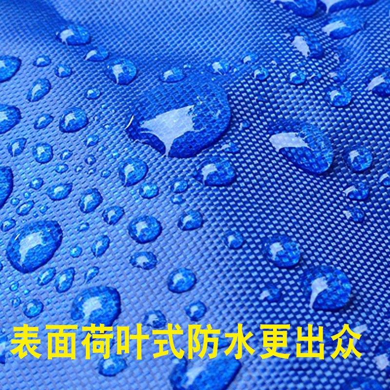 天堂伞无镜套大码雨衣成人单人防水加厚牛津布电动摩托车遮雨车披