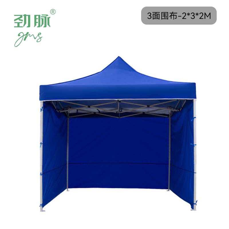 劲脉 遮阳棚 3面围布-2*3*2M 顶高清大图