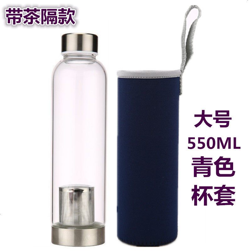 夏天茶隔玻璃杯男女带盖便携式办公泡茶杯防烫过滤保温水杯子