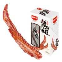 [满199减120]口口香酱鸭翅24g*2包香辣卤味鸭翅小包装零食