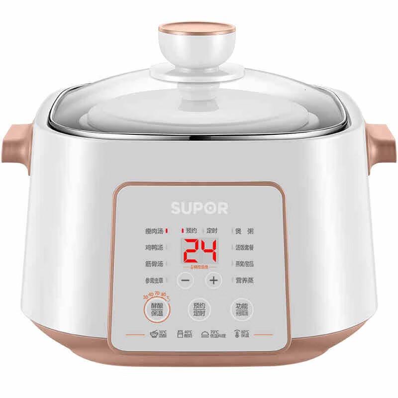 苏泊尔电炖锅 电炖盅 煲汤锅炖汤锅 隔水炖锅 DZ25YC828 2.5L 白色[2.5升白陶内胆]高清大图