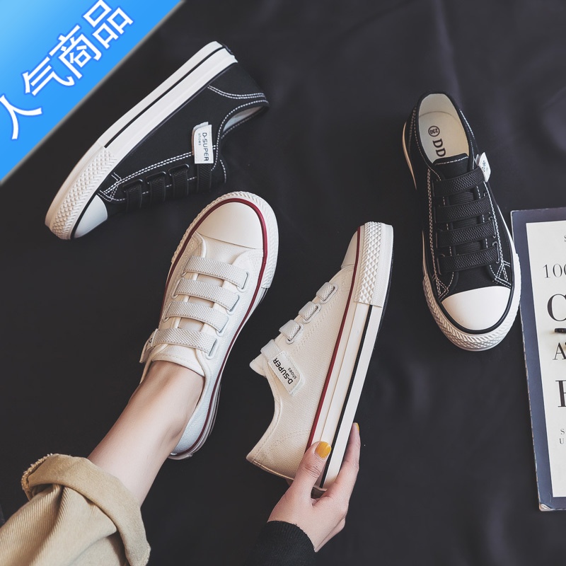 SUNTEK夏天魔术贴帆布鞋女鞋2023新款春秋一脚蹬休闲布鞋板鞋球鞋小白鞋高清大图