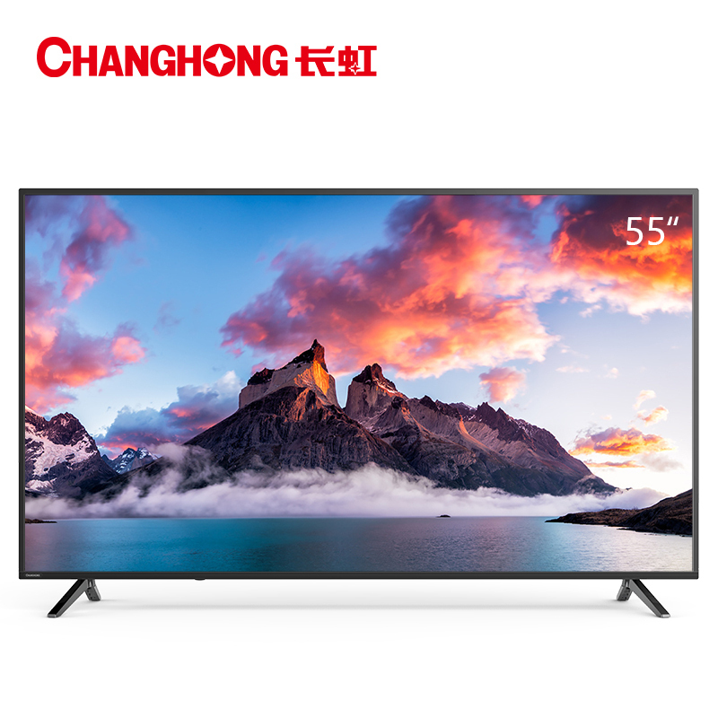 长虹(CHANGHONG)55D5S 55英寸智能4K超高清HDR轻薄平板LED液晶电视机(黑色)