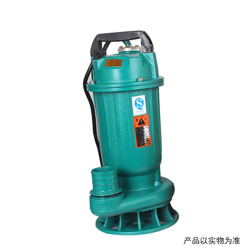 上海人民 污水泵排污泵潜水泵 750W 2寸