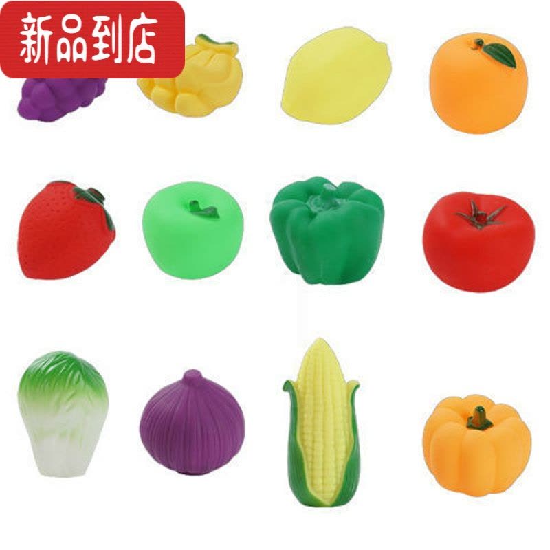 真智力水果玩具可咬硅胶小宝宝仿真水果蔬菜玩具模型软绵绵的娃娃家厨房 水果6个仿真食物图片