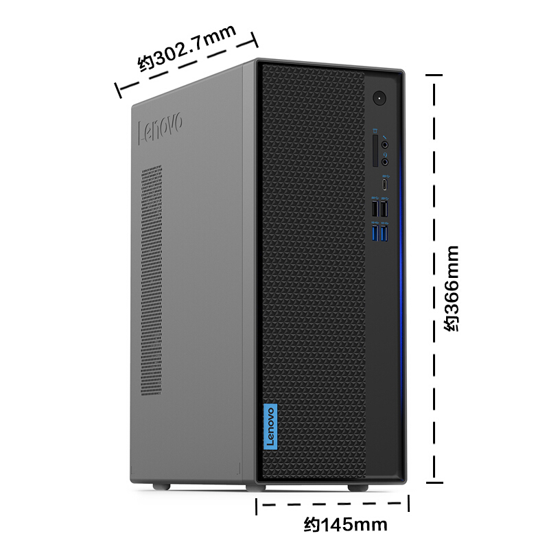 联想 GeekPro台式电脑主机 i7-9700F 8G 1TB+256G SSD GTX1660Ti 6G独显