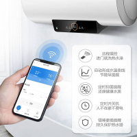 Haier/海尔家用电热水器60升储水式 2000W 智能WIFI物联预约洗浴健康抑菌洗浴EC6001-PA1（U1）