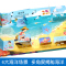 [醉染正版]揭秘海洋儿童3d立体书幼儿科普书籍大全3-6-8-12岁少儿探秘海底生物动物世界大百科图书绘本 探索百科立体