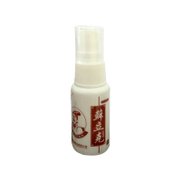 益肤康 皮肤抑菌剂 25ml/瓶 癣立克喷剂军研 2送 1 3送2 5送5