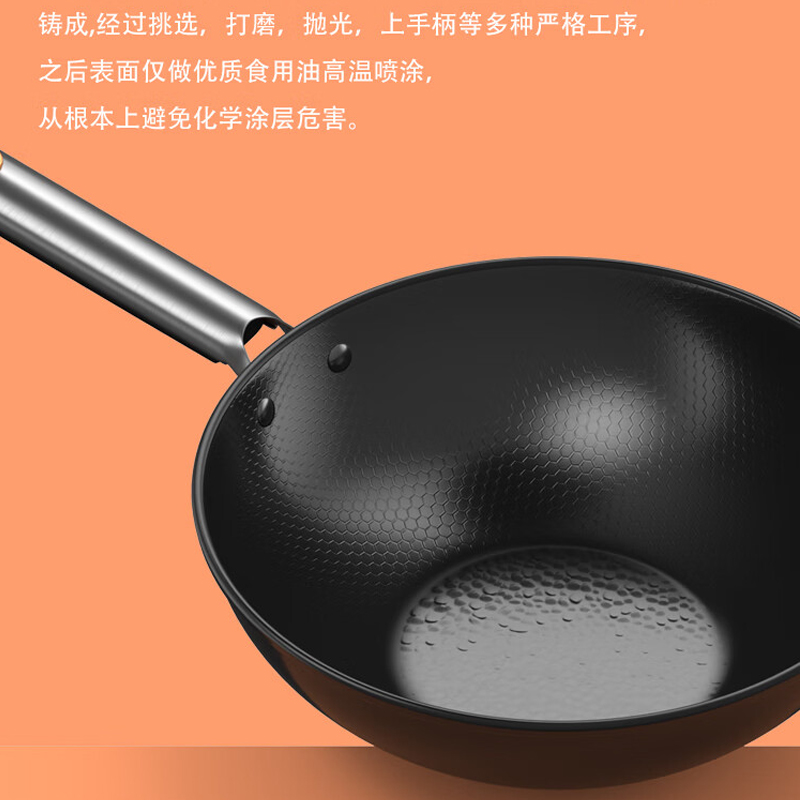 都市太太(DStt)钢霸无盖炒锅32cm(真不锈炒锅)轻薄锅体通用灶具 彩盒包装高清大图