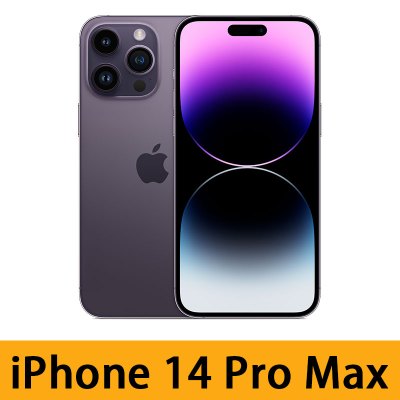 Apple iPhone 14 Pro max 香港版 256GB Apple iPhone 14 Pro max 香港版 256GB Apple debuts iPhone 14 Pro