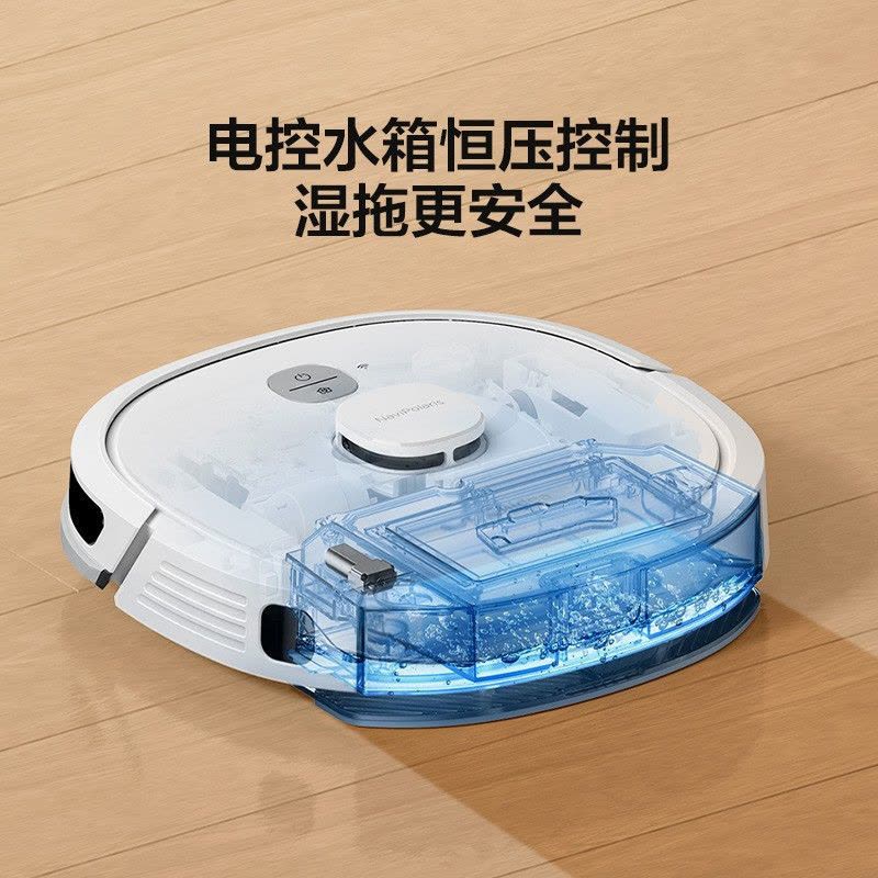 美的(Midea)M6扫地机器人 激光导航 智能规划路线 吸扫拖一体 智能互联 家用吸尘器扫地机 极地白图片