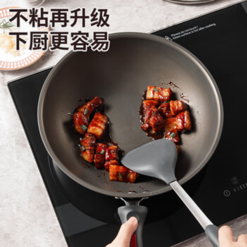 炊大皇炒锅不粘锅32cm少油烟平底炒菜锅煎锅电磁炉明火通用锅高清大图