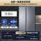 海尔(Haier)538升对开门嵌入冰箱 一级双变频节能 精控多路送风 智+魔方视窗 BCD-538WGHSSEDB9