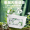 山茶花洗衣凝珠留香珠多效三合一家用洗衣服持久留香香氛官方正品