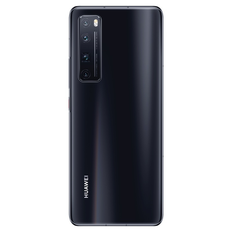 华为/HUAWEI nova 7 Pro 5G 麒麟985 5G SoC芯片 前置3200万追焦双摄 50倍潜望变焦四摄 8GB+256GB 亮黑色 移动联通电信5G拍照全网通手机