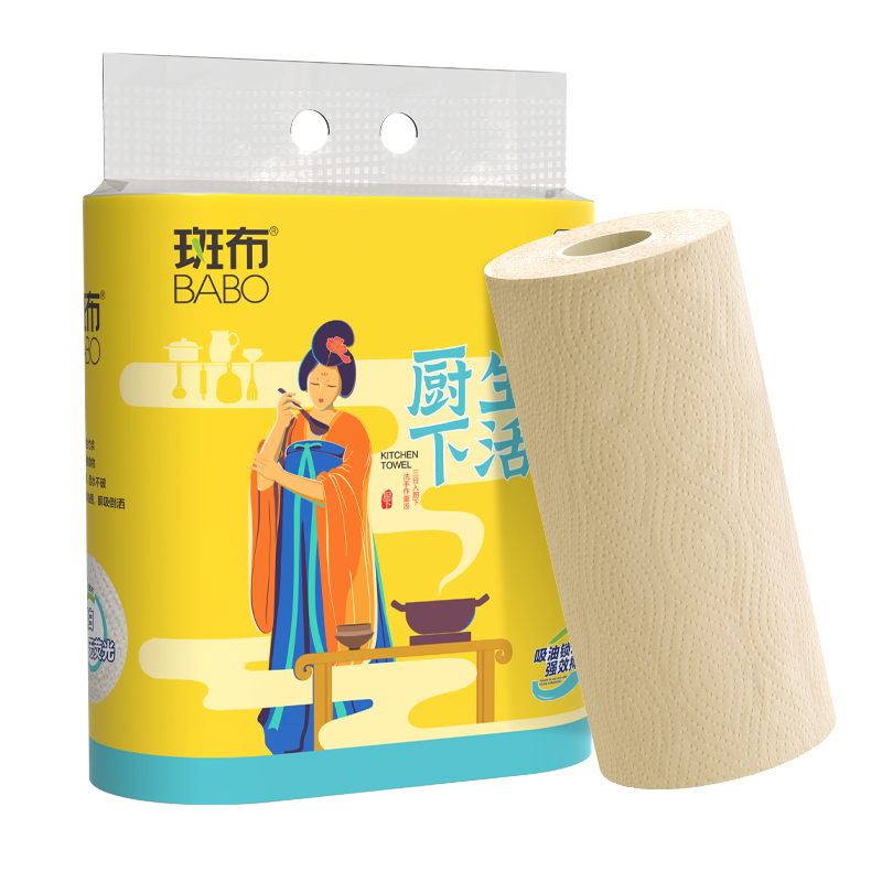 斑布(BABO)厨房纸巾懒人抹布竹浆纸吸水吸油纸 2层80节*8卷整箱 吸油纸高清大图