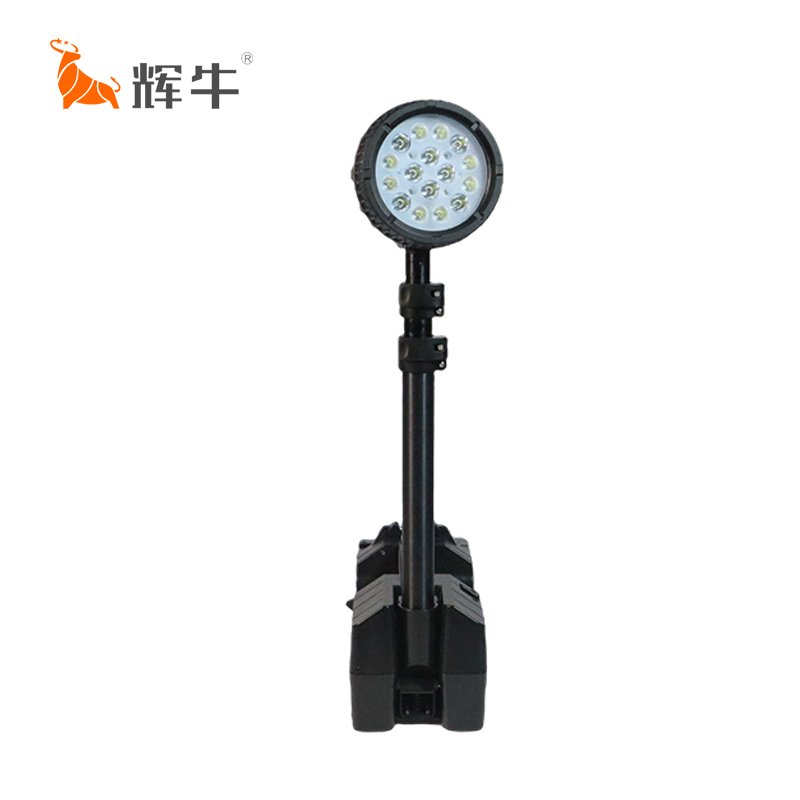 辉牛 便携移动灯 HN6117 个