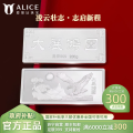Alice珠宝 大展鸿图足银999投资白银 工艺银条 200g 200克