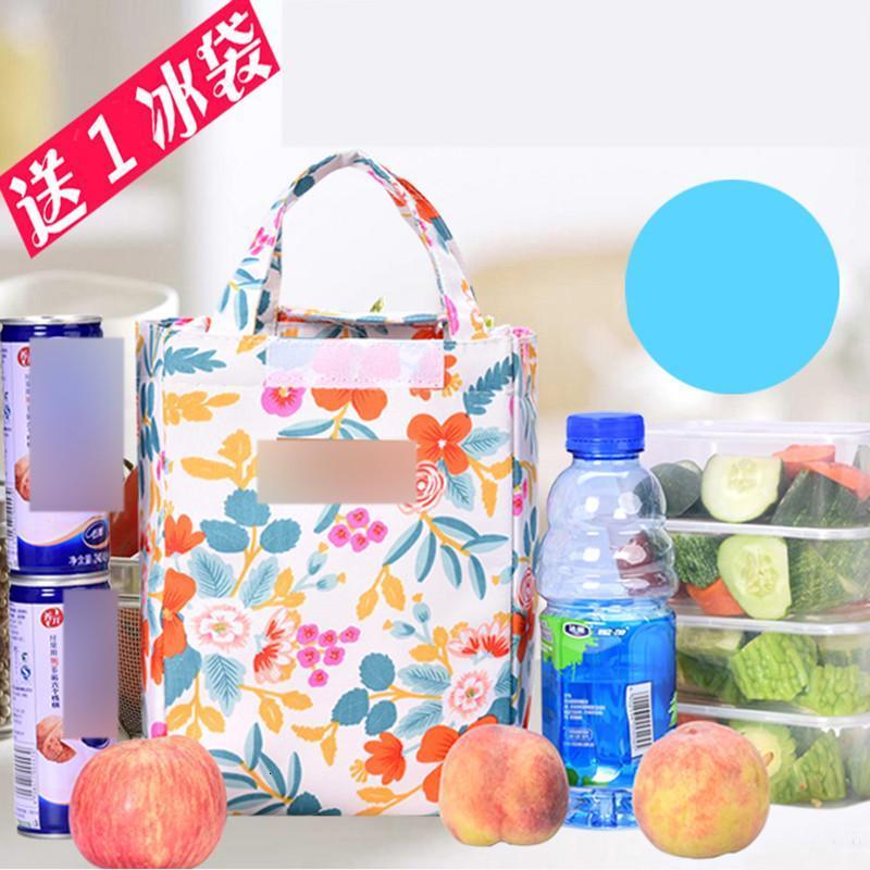 饭盒袋手提大号保温保冷便当袋饭盒包手提包保温袋便当包储物袋生活日用家居家庭清洁收纳整理用品储物袋收纳袋