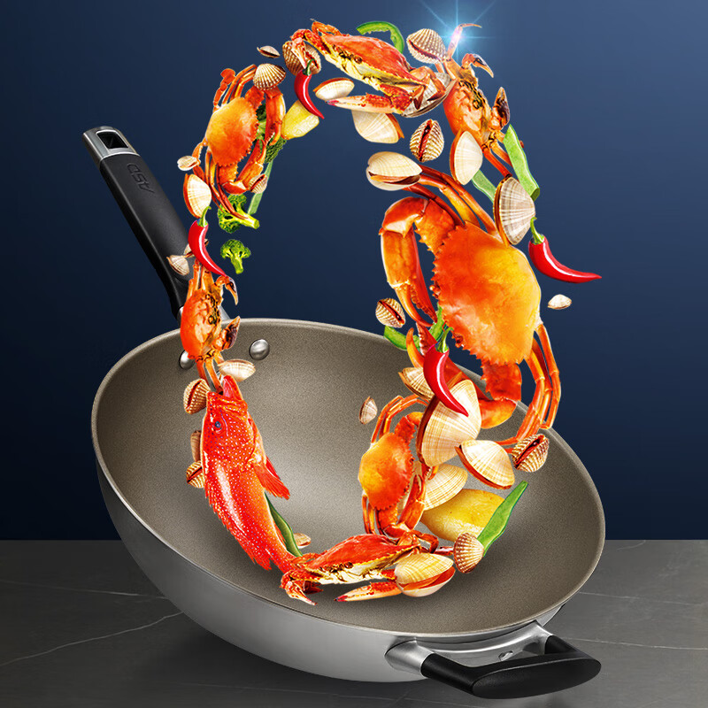 爱仕达CC32Z2Q 0涂层▪ 能不粘炒锅 32cm/5.3L高清大图
